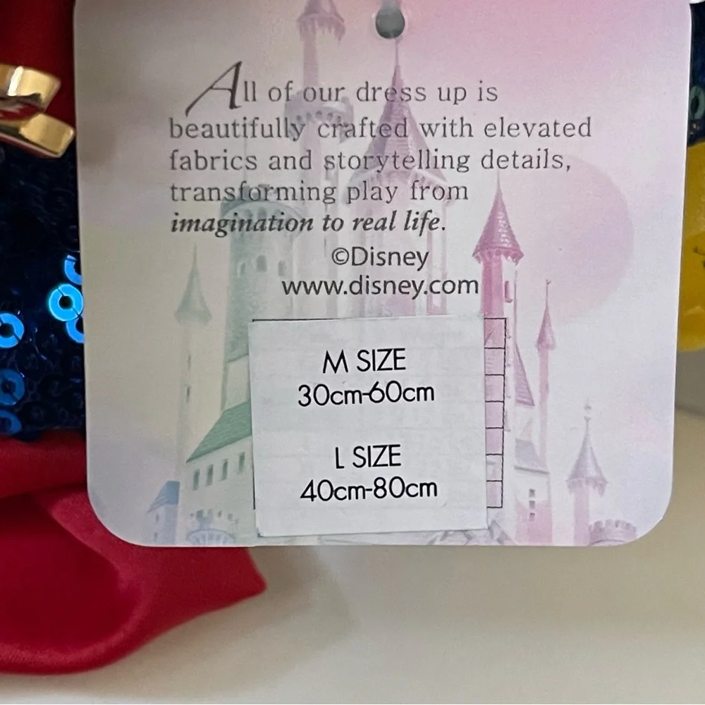 Disney Princess Snow White Premium Pet Collar - Size L - Picture 11 of 11